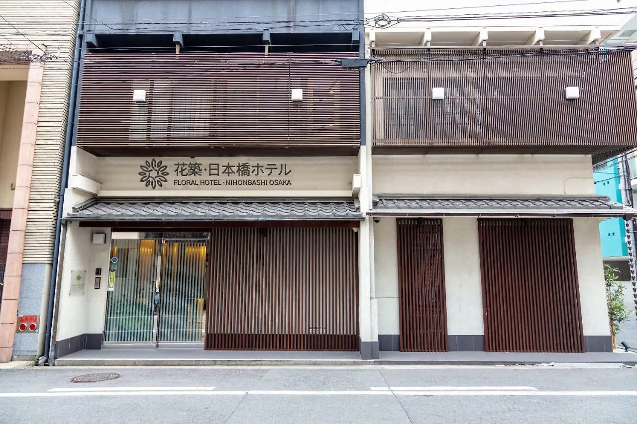 Floral Hotel - Nihonbashi Osaka 4*,