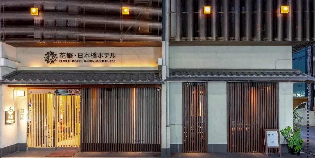 Floral Hotel - Nihonbashi Osaka